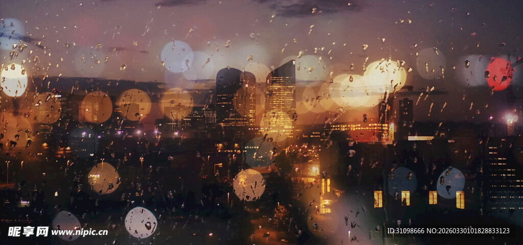 梦幻城市夜景灯光闪烁