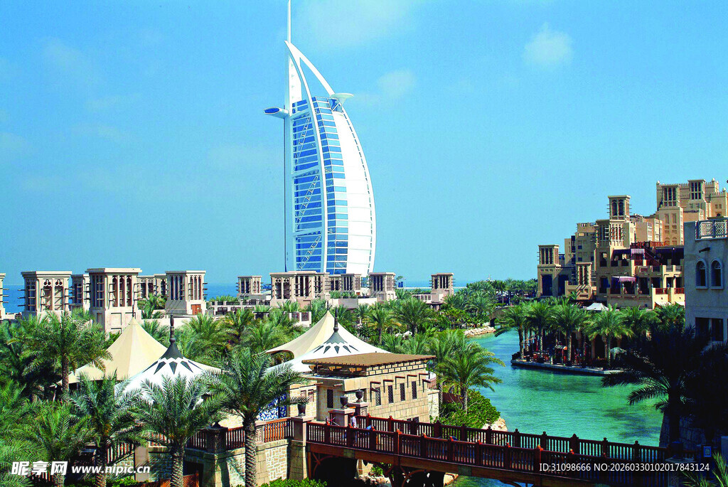 迪拜城市景观与特色建筑