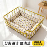 钢制宠物床主图