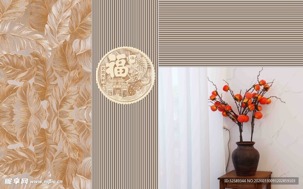 中式客厅一角装饰摆件