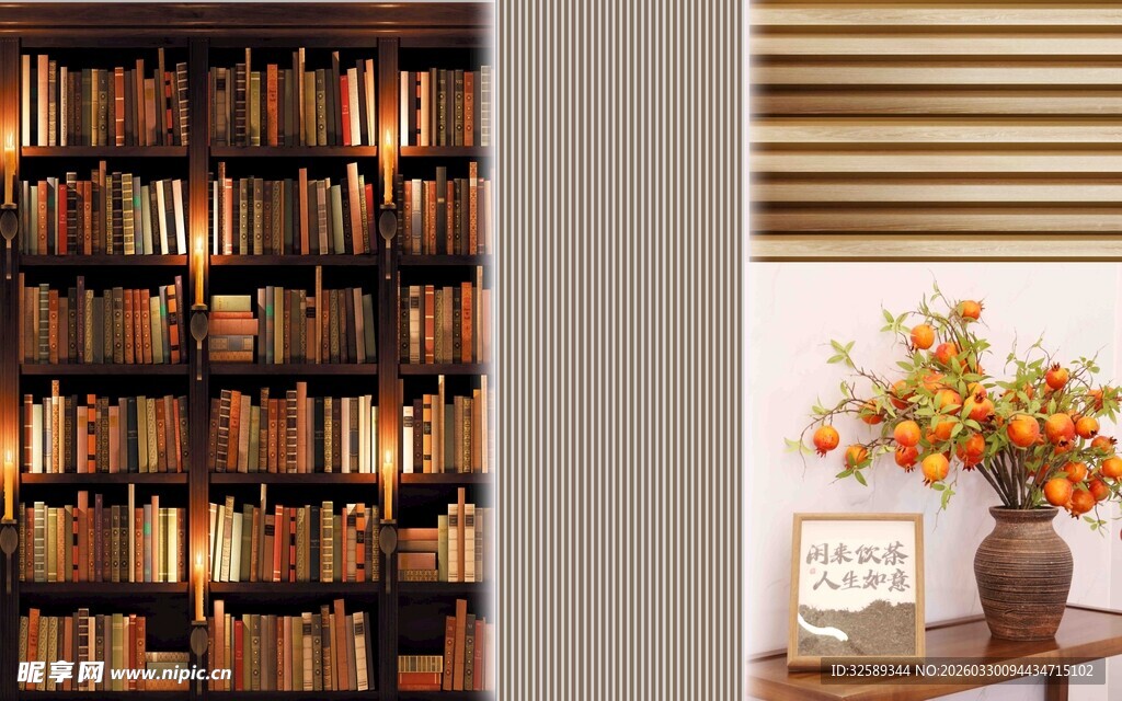 书架旁的秋日温馨角落