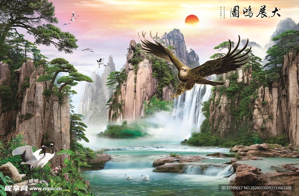 梦幻山水间的绝美自然景