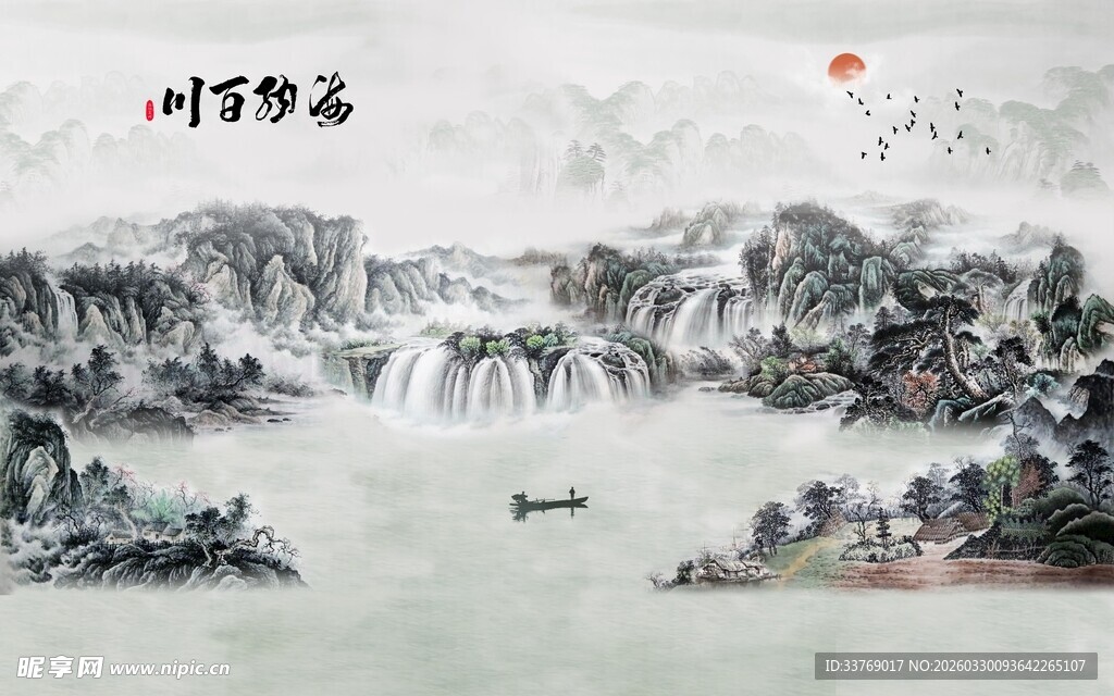 中式山水风景水墨画