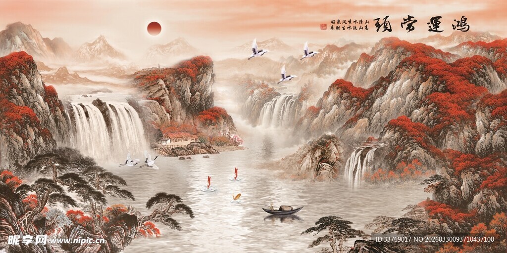 壮丽山河国画风景图