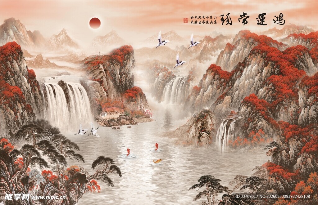 水墨山水间的壮丽景致