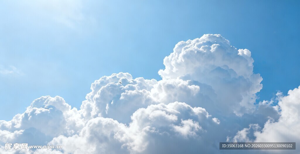 蓝天白云美景