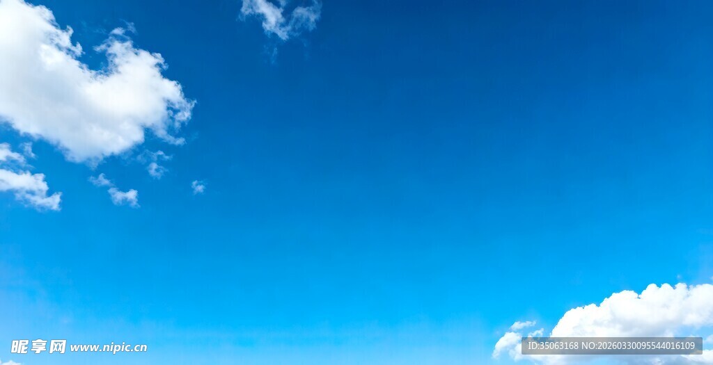晴朗蓝天与白云