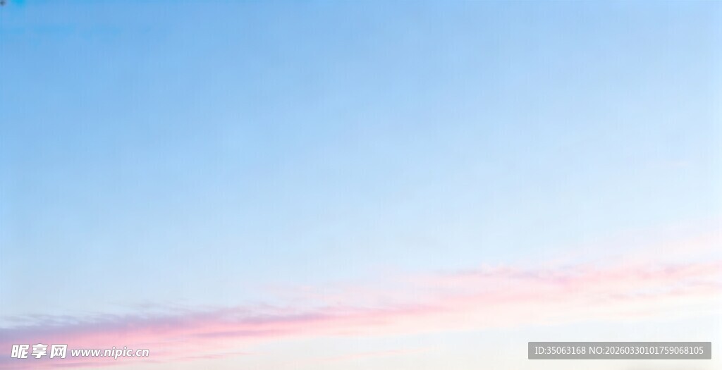 天边粉色霞光美景