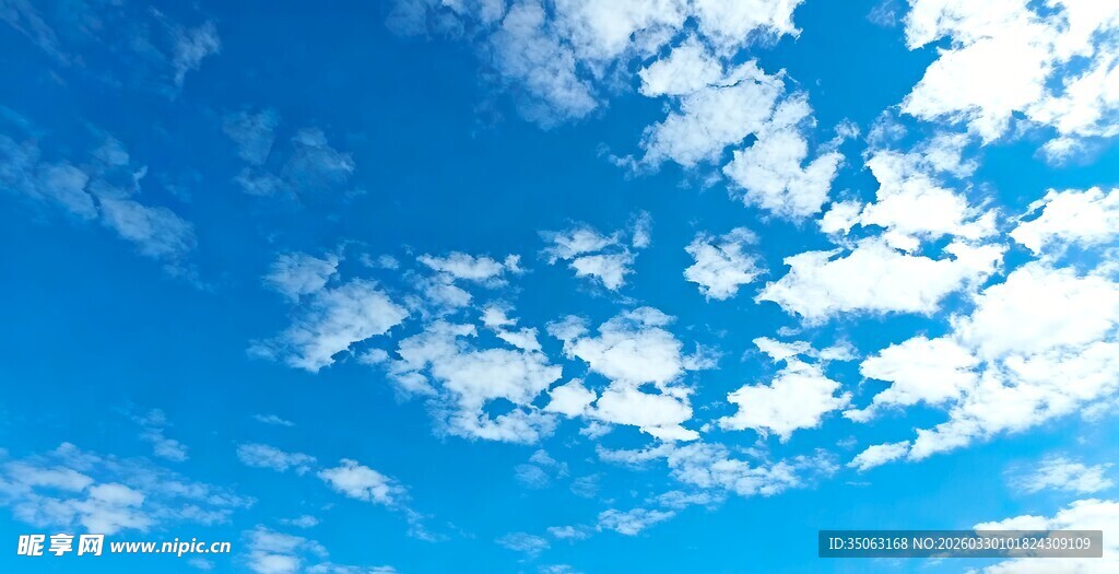 蓝天白云美景