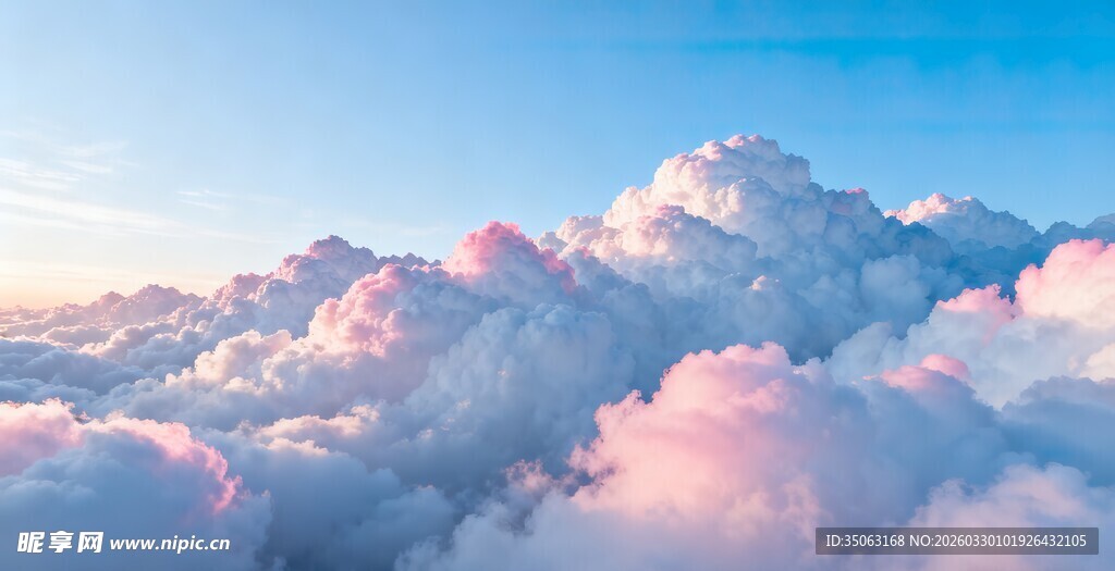 梦幻粉蓝云海美景