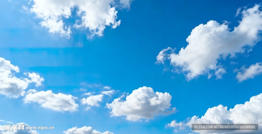 蓝天白云美景