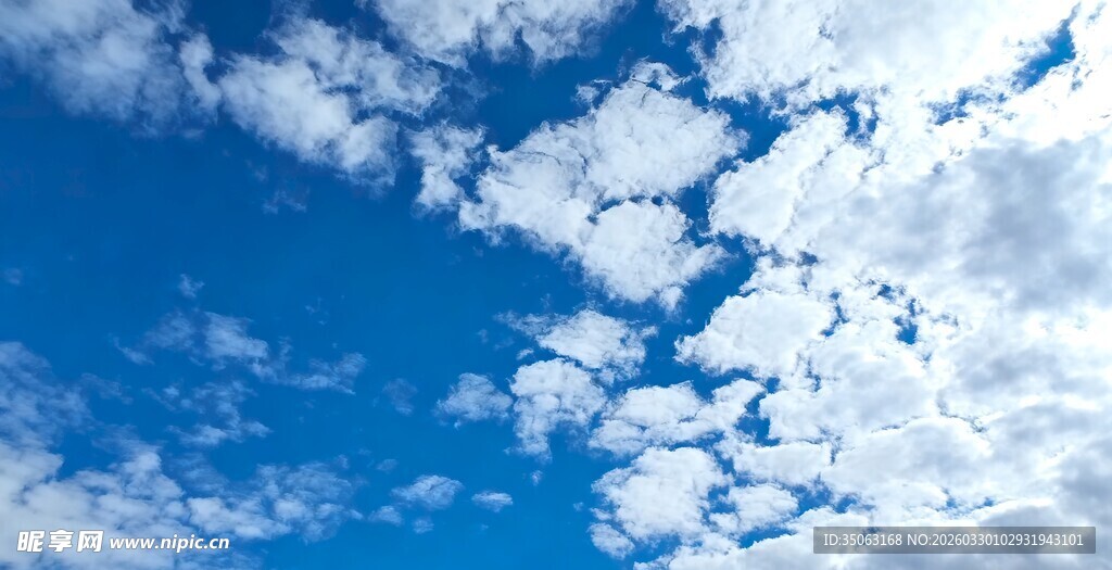 蓝天白云美景