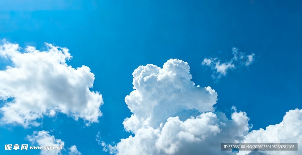 蓝天白云美景