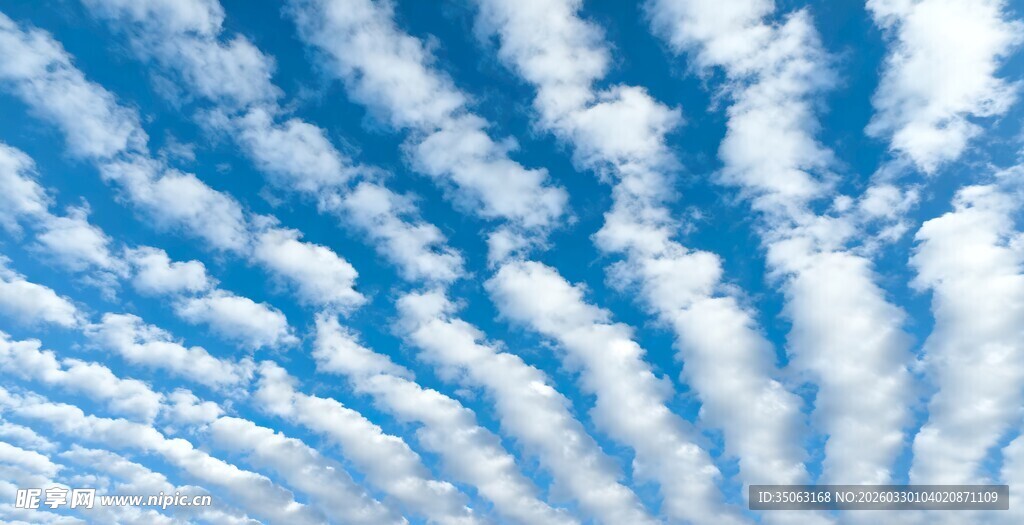 梦幻卷云蓝天美景