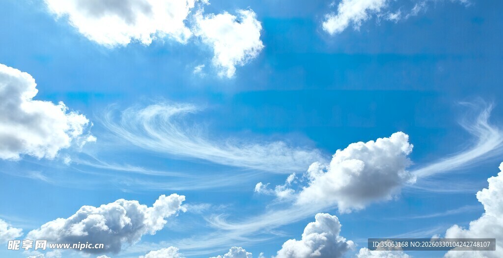 蓝天白云美景