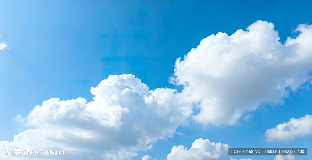 蓝天白云美景