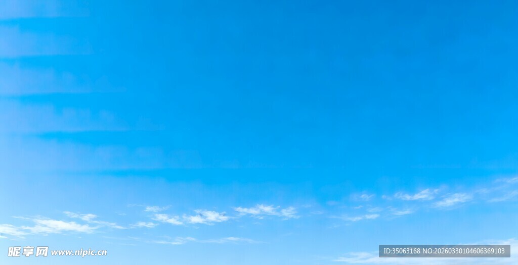 晴朗蓝天轻柔白云