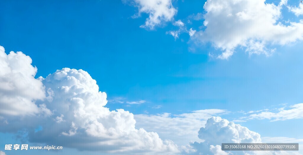 蓝天白云美景