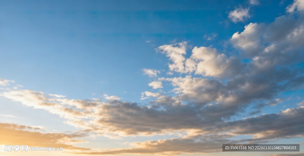 夕阳下的绚丽天空风景