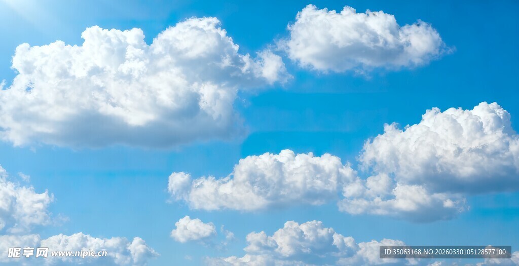蓝天白云美景