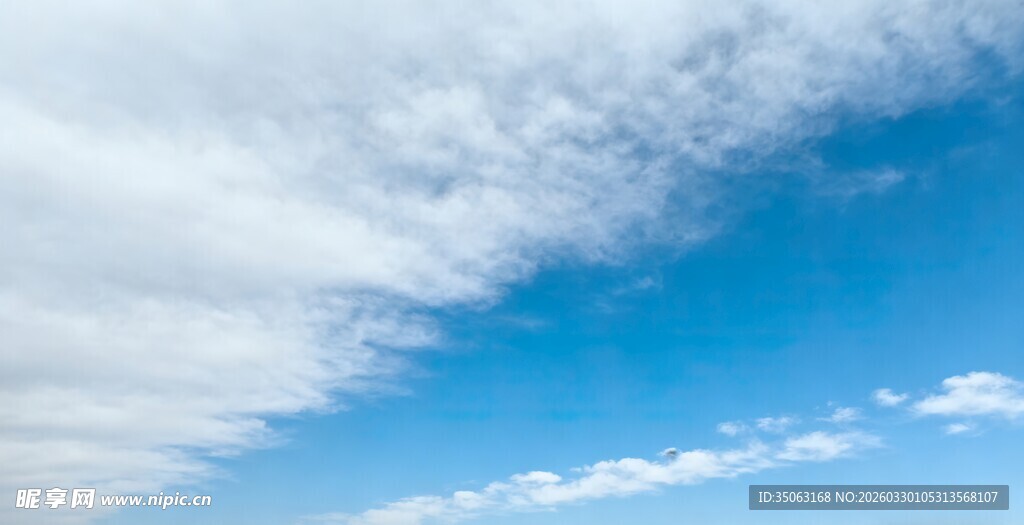 蓝天白云美景