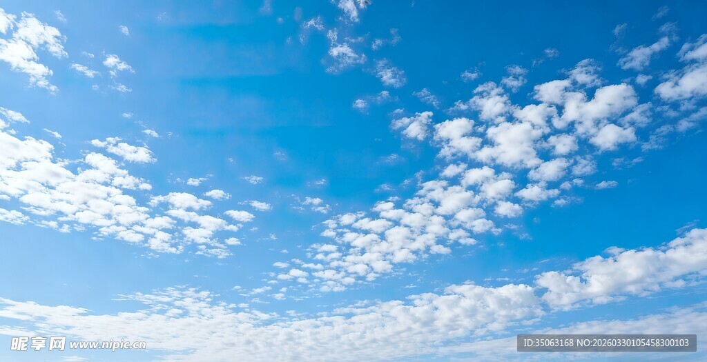 蓝天白云美景