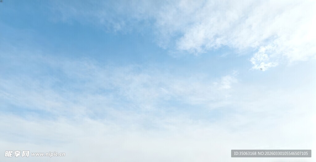 蓝天白云美景