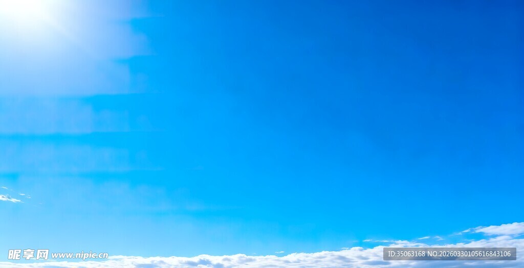 晴朗蓝天与云端美景