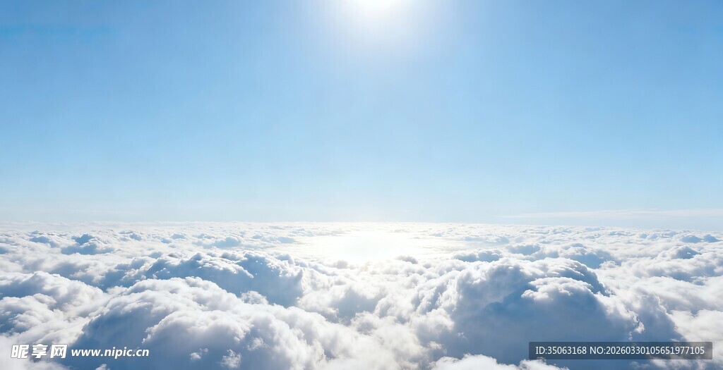 云端之上的灿烂阳光