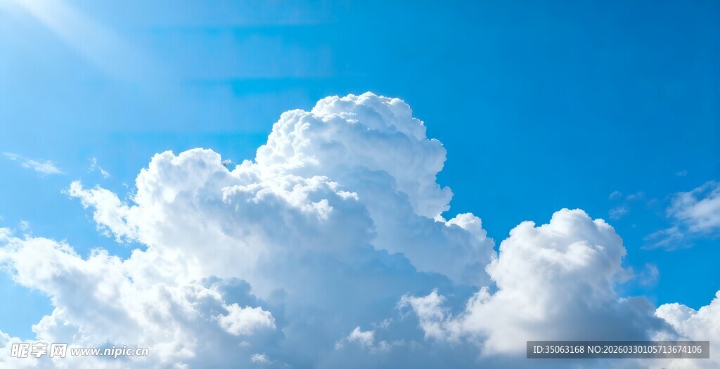 蓝天白云美景