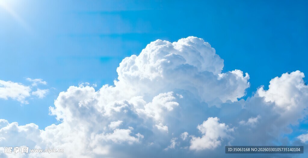 蓝天白云美景