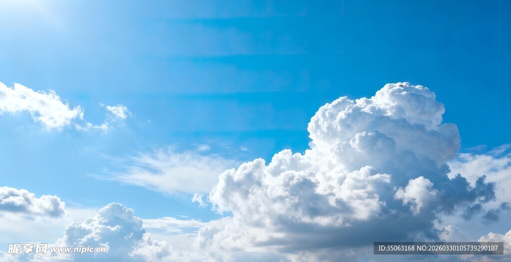 蓝天白云美景