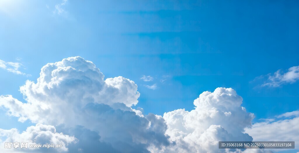 蓝天白云