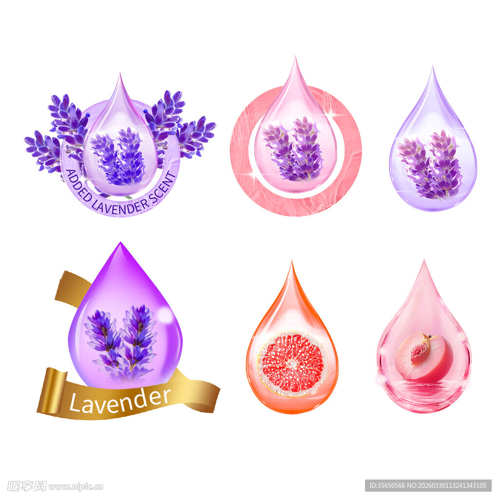 多彩精油水滴与花卉图标