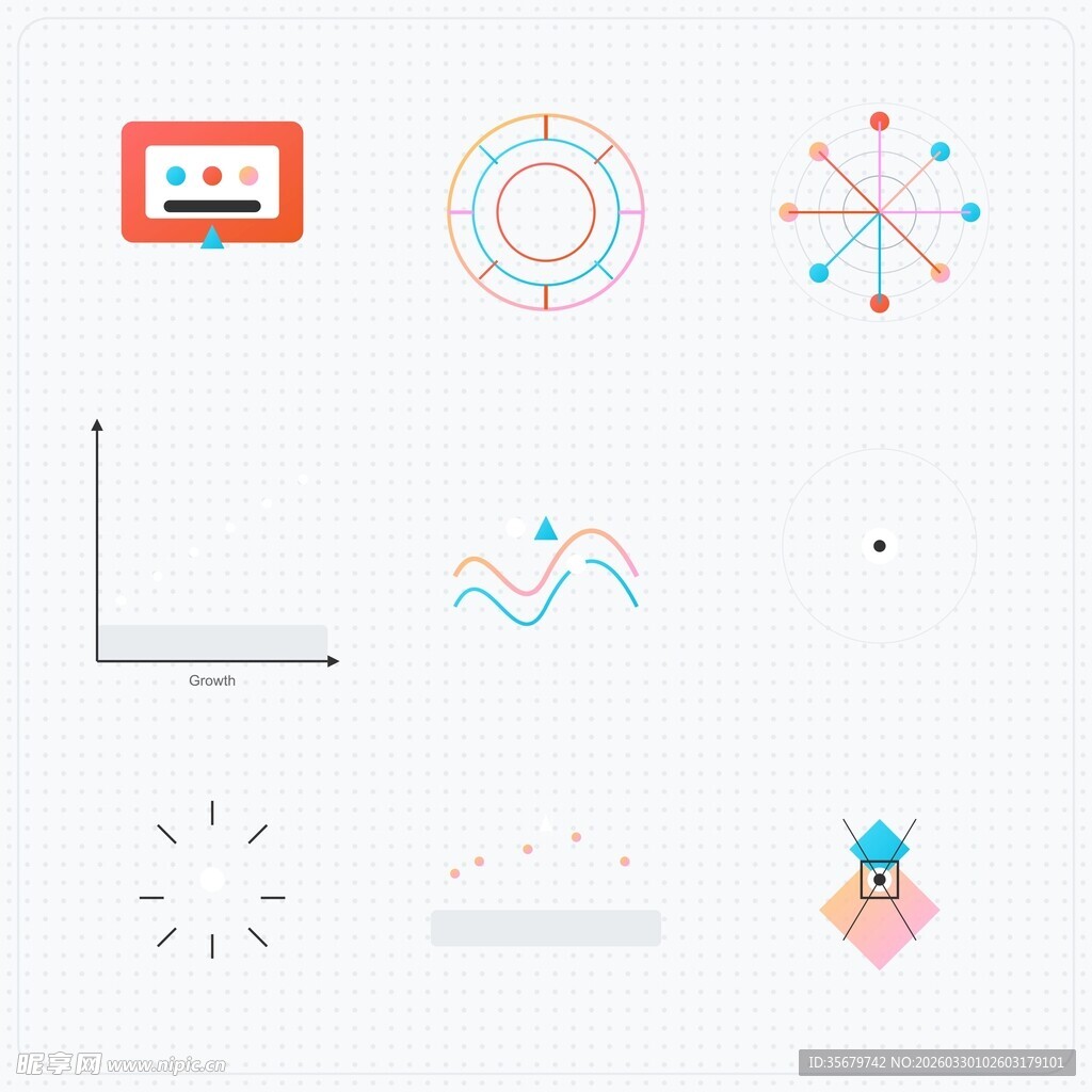 多样创意图标集合