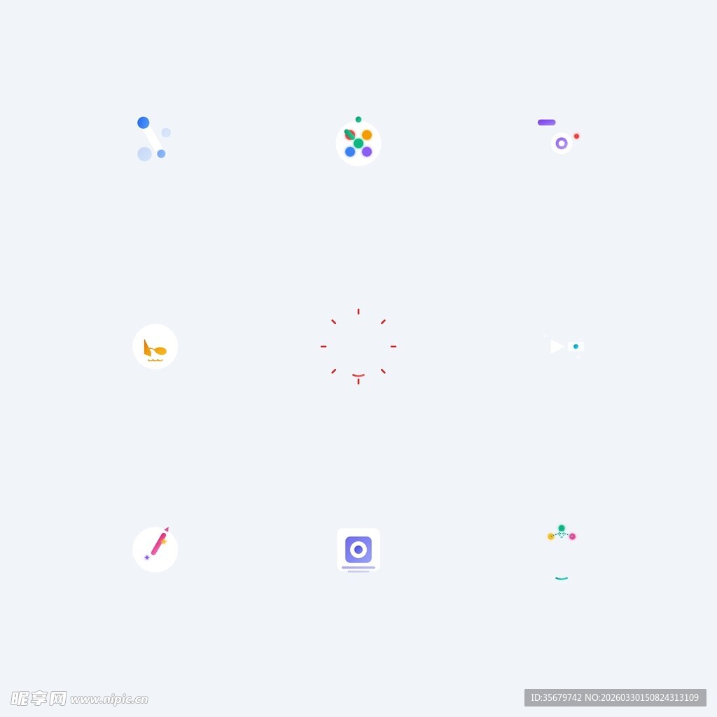 多彩简约图标集合