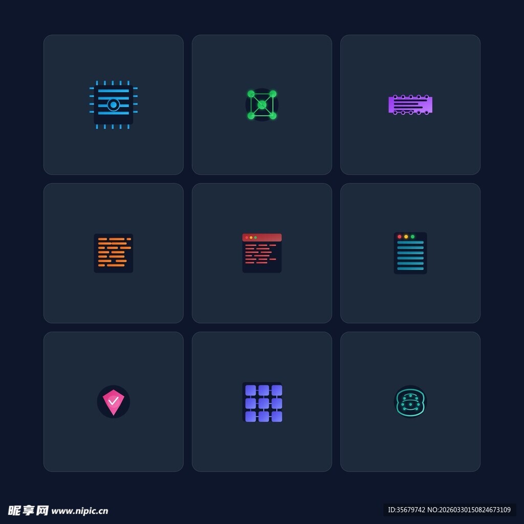 多彩简约图标集合