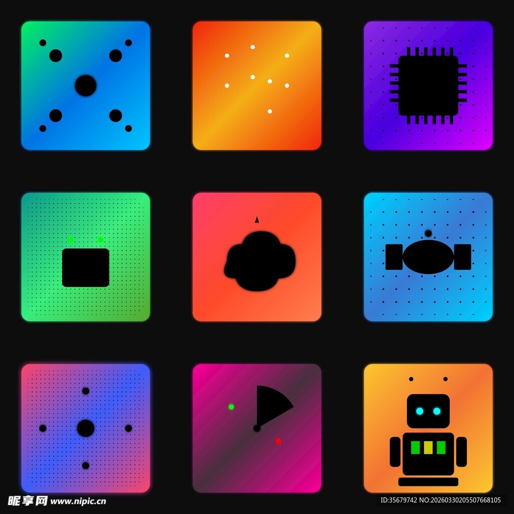 多彩创意应用图标集合