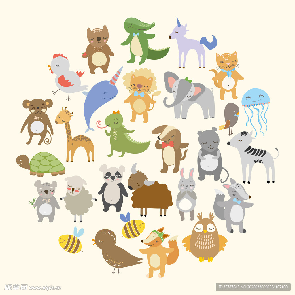 可爱动物大集合