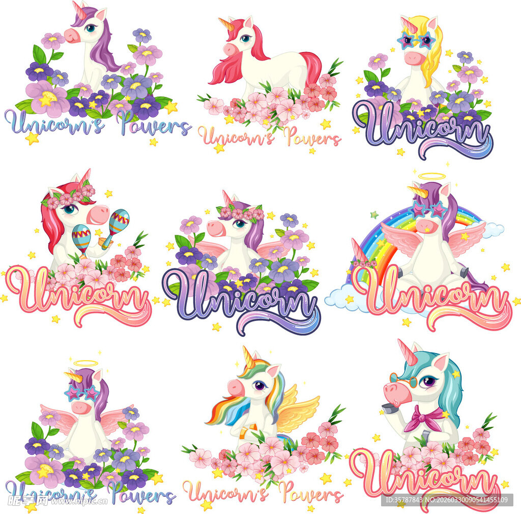 可爱独角兽插画图案集合