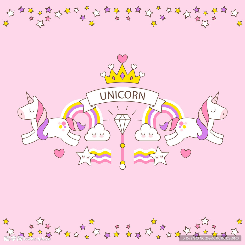 梦幻独角兽图案设计