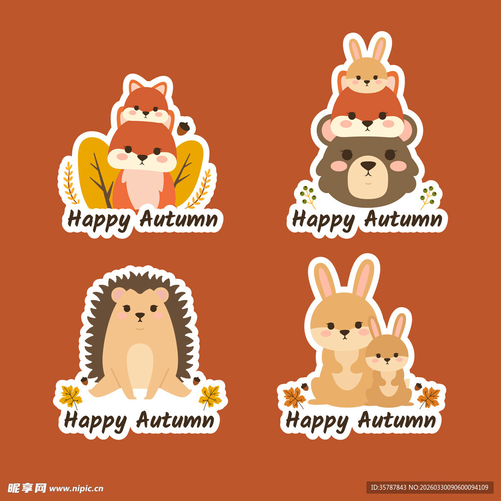 秋季可爱动物贴纸