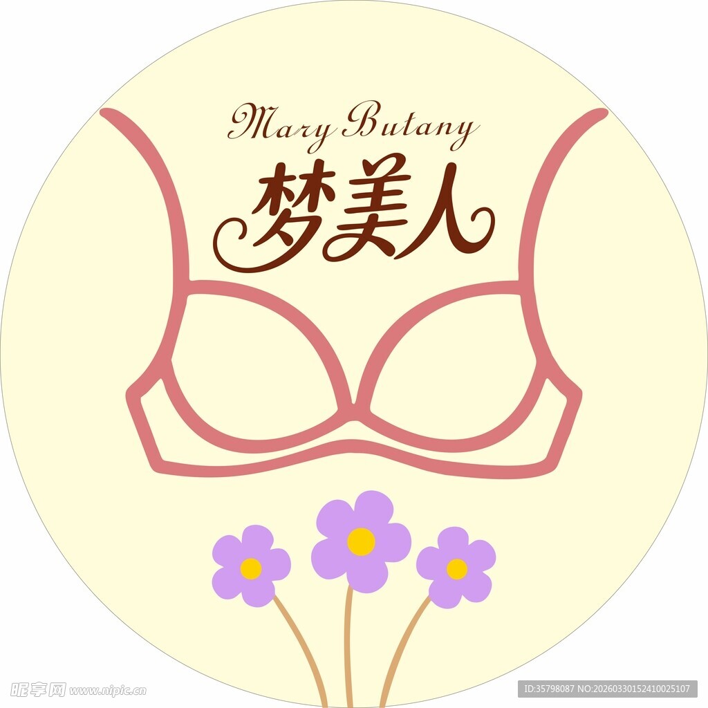 梦美人内衣图案设计灯箱