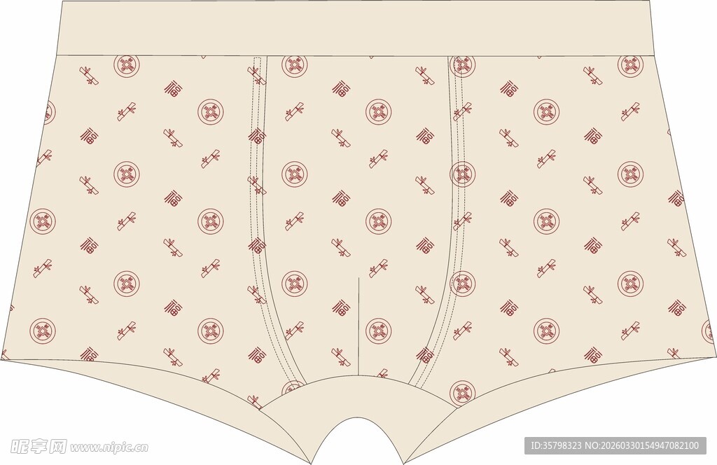 印花男士平角内裤国风设计
