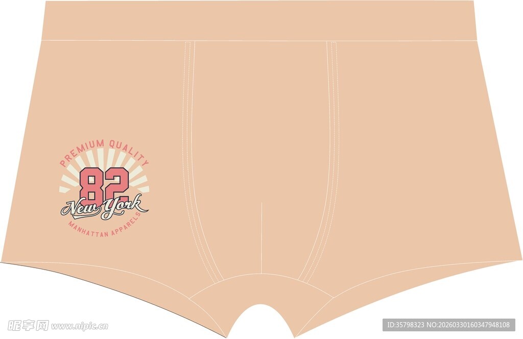 男士印花平角内裤