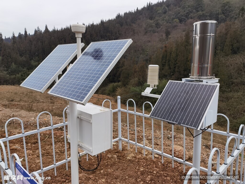 户外气象监测设备装置