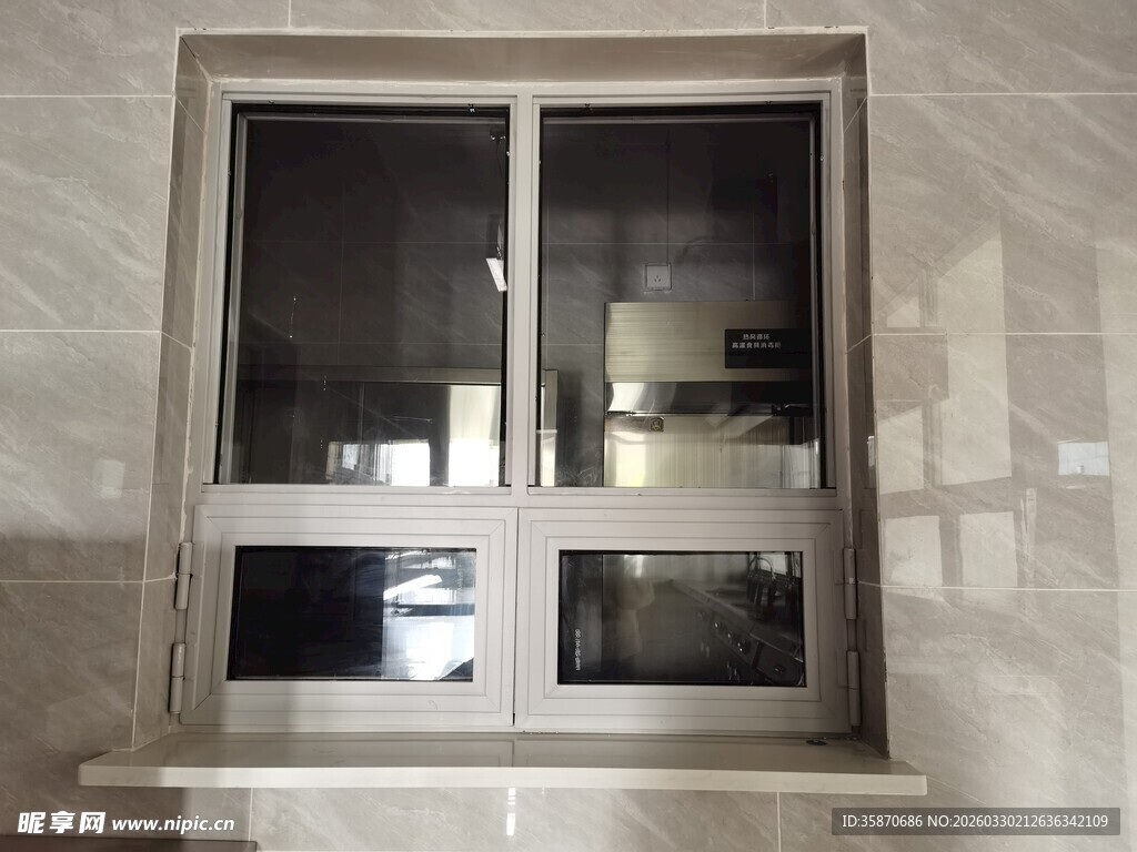 简约风格铝合金窗户