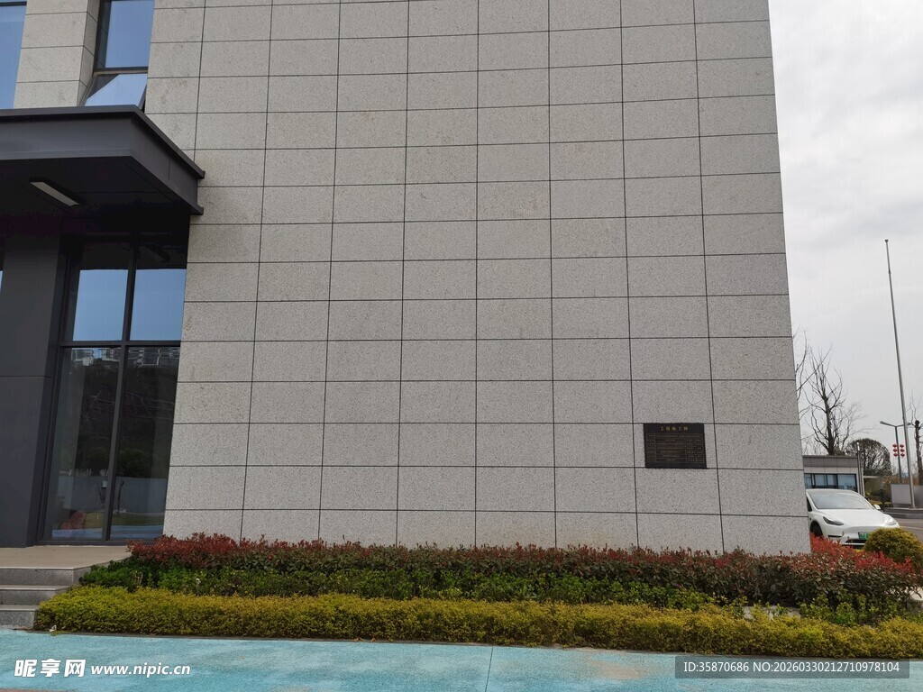 现代建筑外墙景观