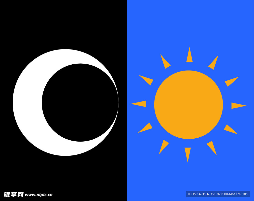 日月图案对比图