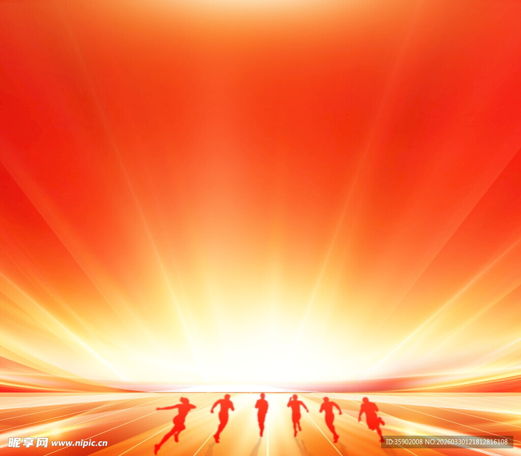 光芒下的团队身影